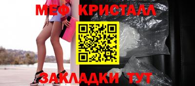 кокаин VHQ Ликино-Дулёво