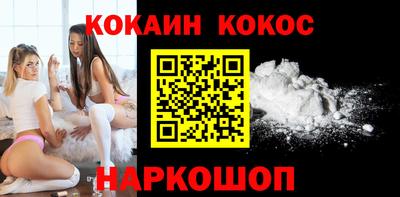 Альфа ПВП Лесосибирск
