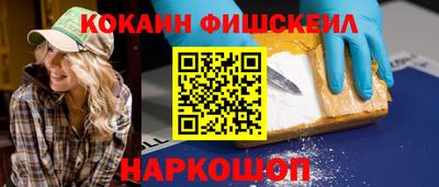 Альфа ПВП Лесосибирск