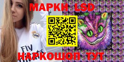 кокаин VHQ Ликино-Дулёво