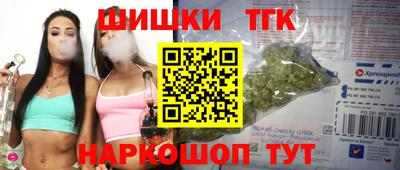 Альфа ПВП Лесосибирск