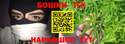 дмт Ливны
