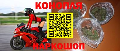 дмт Ливны