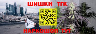 Альфа ПВП Лесосибирск