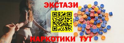 кокаин VHQ Ликино-Дулёво