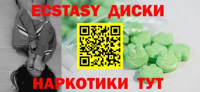 дмт Ливны