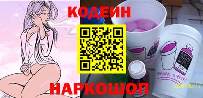 кокаин VHQ Ликино-Дулёво