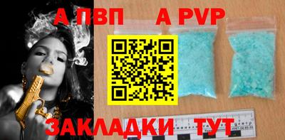 кокаин VHQ Ликино-Дулёво
