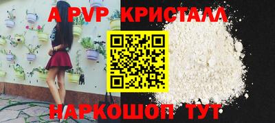 кокаин VHQ Ликино-Дулёво