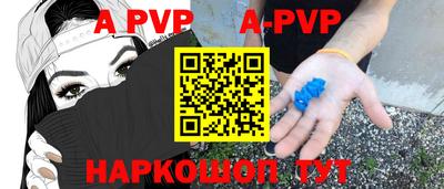 кокаин VHQ Ликино-Дулёво