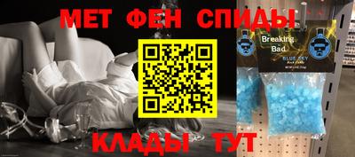 дмт Ливны