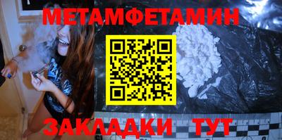 кокаин VHQ Ликино-Дулёво