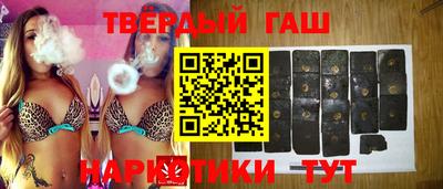 кокаин VHQ Ликино-Дулёво