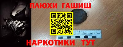 дмт Ливны