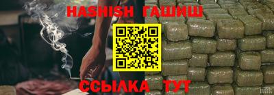 дмт Ливны