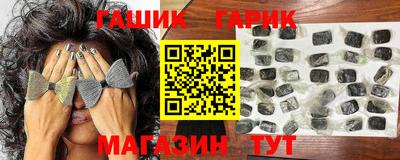 Альфа ПВП Лесосибирск