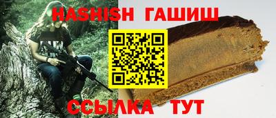 кокаин VHQ Ликино-Дулёво