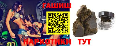 кокаин VHQ Ликино-Дулёво