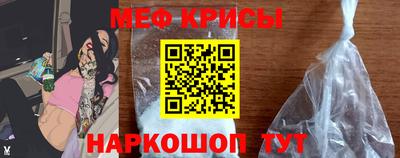 дмт Ливны