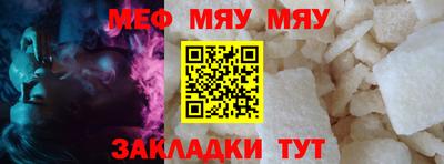 кокаин VHQ Ликино-Дулёво