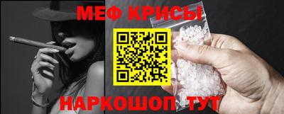 кокаин VHQ Ликино-Дулёво
