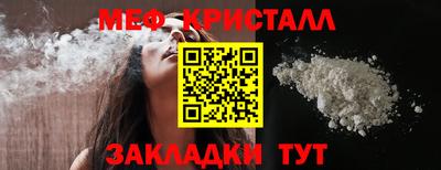 кокаин VHQ Ликино-Дулёво