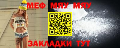 кокаин VHQ Ликино-Дулёво
