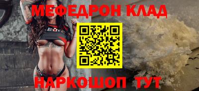 Альфа ПВП Лесосибирск
